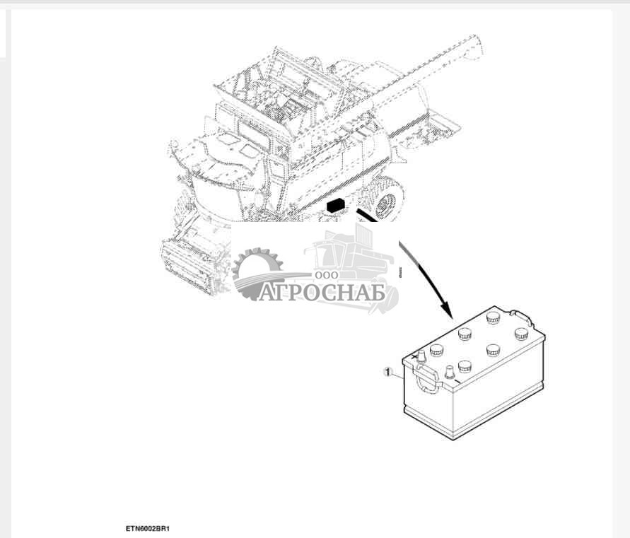 Батарея жидкостных элементов 